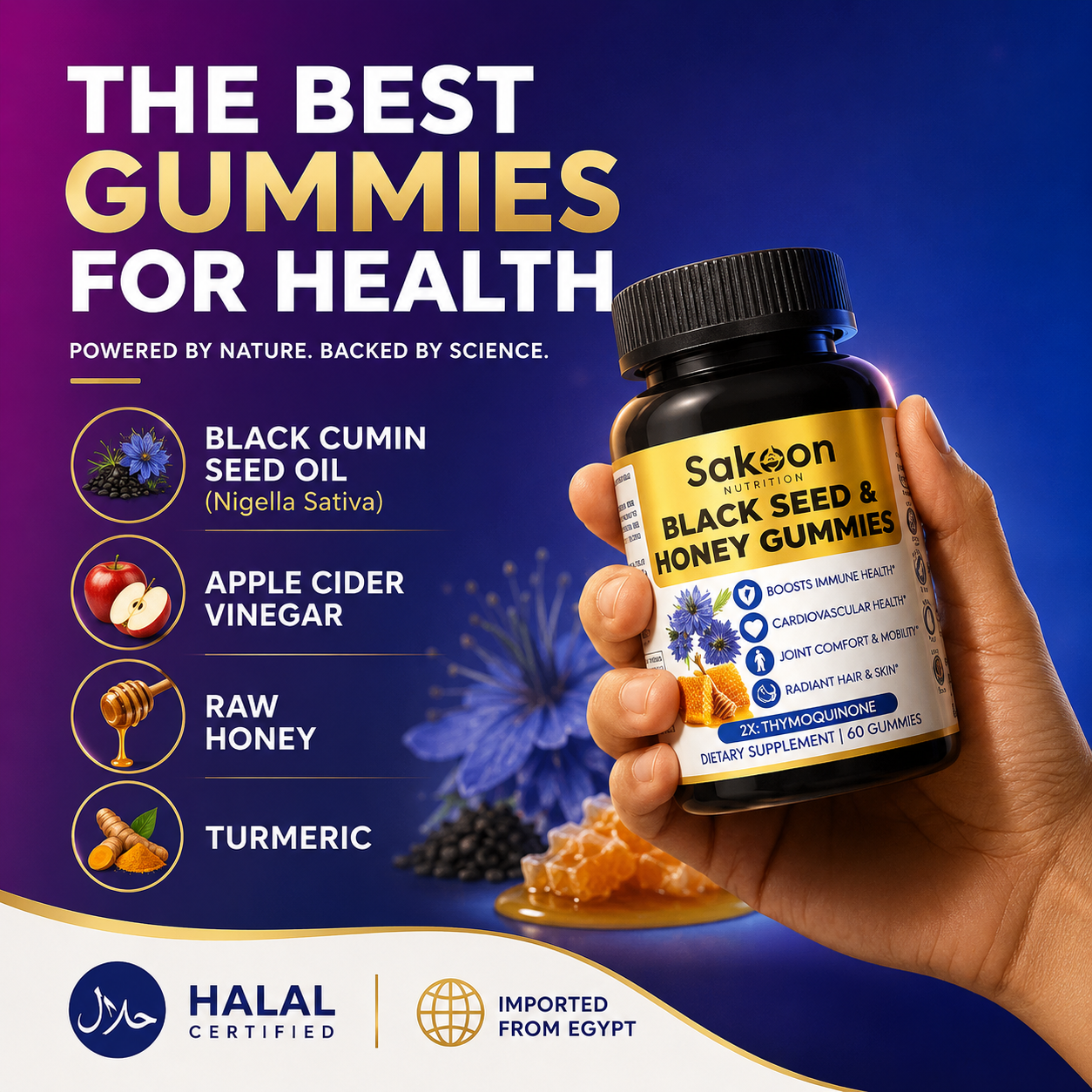 Black Seed Oil & Honey Gummies